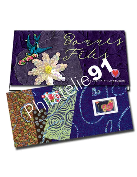 Bloc Souvenir n° 35 - BONNES FÊTES 2008. Cœur, timbres de France