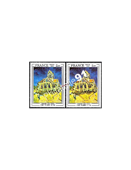 Timbre de France n° 2054 **  - Variété de couleur