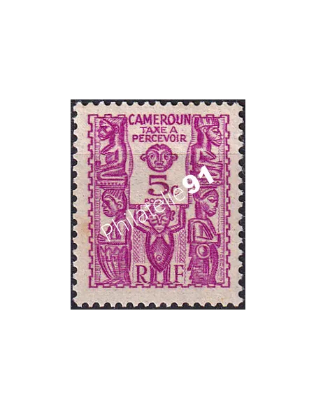 Cameroun, Timbre-taxe n° 14 charnière, Timbres colonies francaises