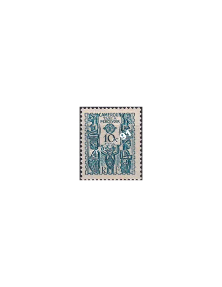 Cameroun, Timbre-taxe n° 15 charnière, Timbres colonies francaises