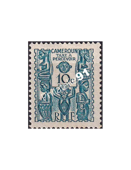 Cameroun, Timbre-taxe n° 15 charnière, Timbres colonies francaises