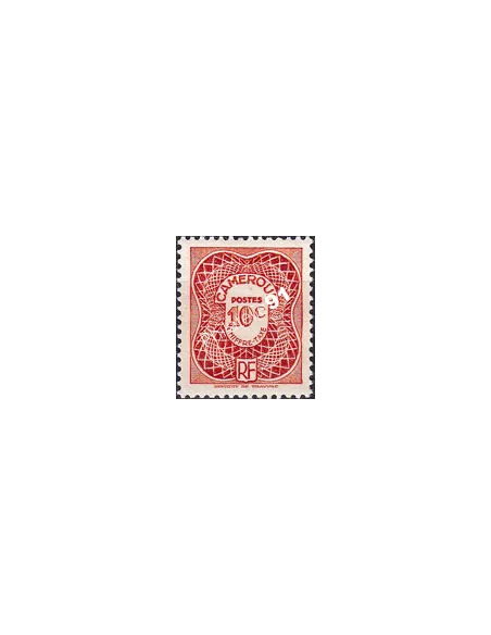 Cameroun, Timbre-taxe n° 25, Timbres colonies francaises