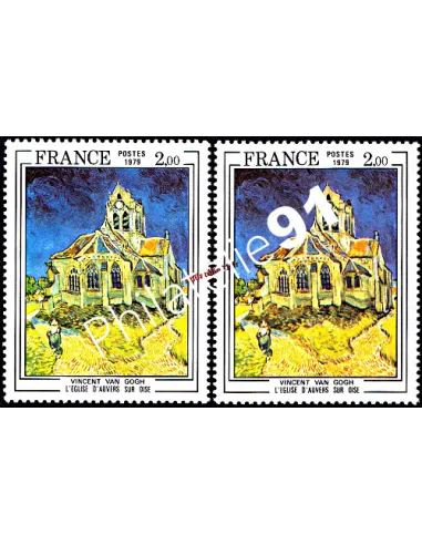 Timbre de France n° 2054 **  - Variété de couleur