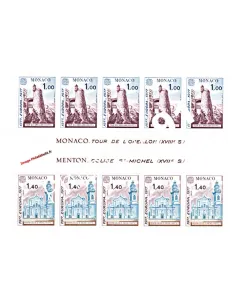 MONACO - BF n° 13** - EUROPA 1977 - Paysages