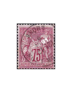 Timbre n° 71 oblitéré, Classiques de France, collection timbres France