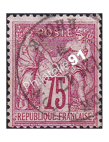 Timbre n° 71 oblitéré, Classiques de France, collection timbres France