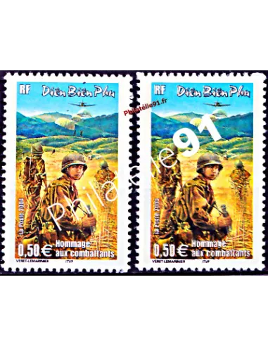 Timbre de France  n° 3667  -  Variété.