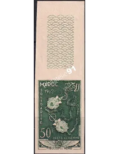 Maroc, PA n° 93a ND, avec Bord de feuille, timbres Colonies Françaises