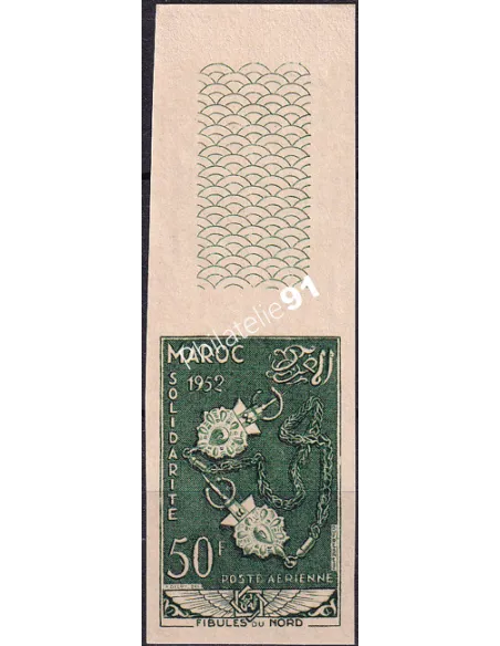Maroc, PA n° 93a ND, avec Bord de feuille, timbres Colonies Françaises