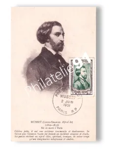 France, n° 891 sur Carte Maximum, Collection lettre France