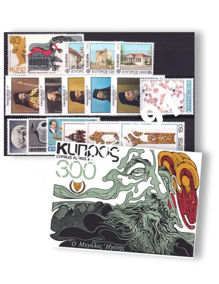 Chypre, Année complète neuve 1978, Collection timbres Europe