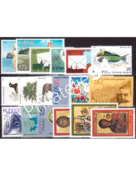 Chypre, Année complète neuve 1979, Collection timbres Europe