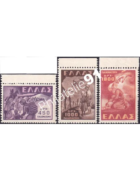 Grèce, n° 566 à 568, collection timbres Europe