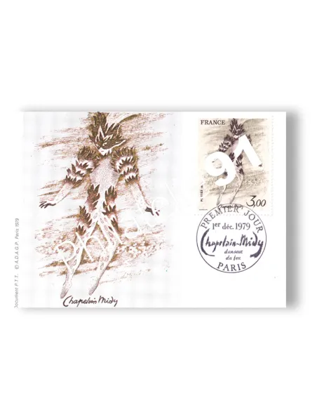 France, n° 2068 sur Carte Maximum, Collection lettre France