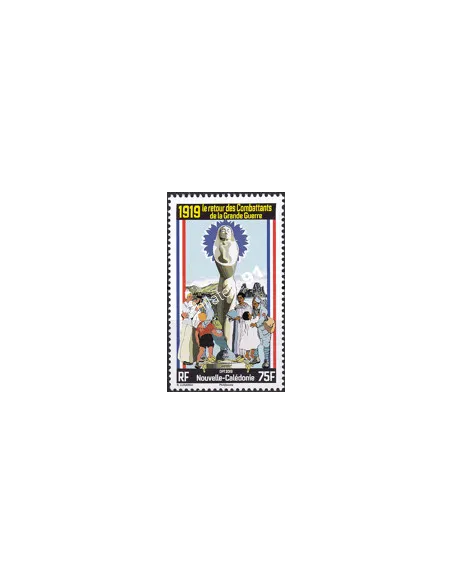 Nouvelle-Calédonie, n° 1374, collection timbres Dom Tom