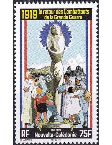 Nouvelle-Calédonie, n° 1374, collection timbres Dom Tom