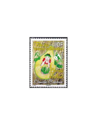 Nouvelle-Calédonie, n° 1375, collection timbres Dom Tom