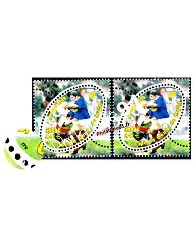 Timbre de France  n° 3280a  -  Variété.