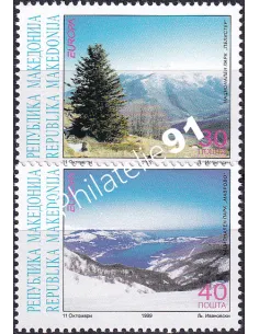 MACÉDOINE, n° 161 à 162, collection timbres Europe