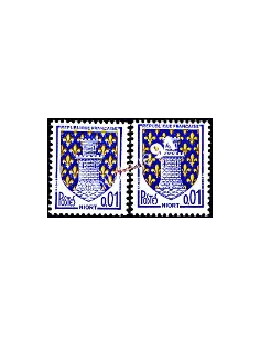 Timbre de France  n° 1351A  -  Variété.