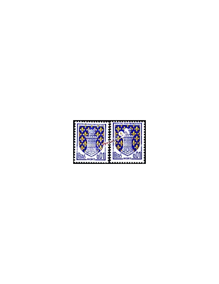 Timbre de France  n° 1351A  -  Variété.