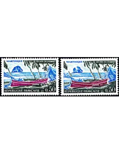 Timbre de France  n° 1644  -  Variété.