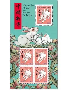 n° 5645  - 5546 ** (F5645) - Feuille Année lunaire chinoise du Lapin - 5 timbres à 1,16 €