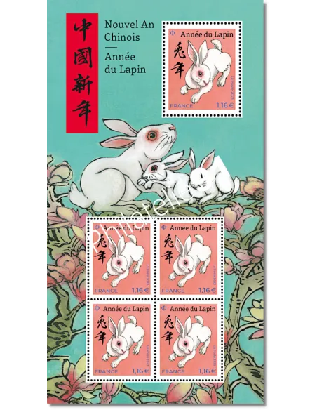 n° 5645  - 5546 ** (F5645) - Feuille Année lunaire chinoise du Lapin - 5 timbres à 1,16 €
