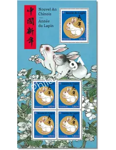 n° 5647  - 5548 ** (F5647) - Feuille Année lunaire chinoise du Lapin - 5 timbres à 1,80 €
