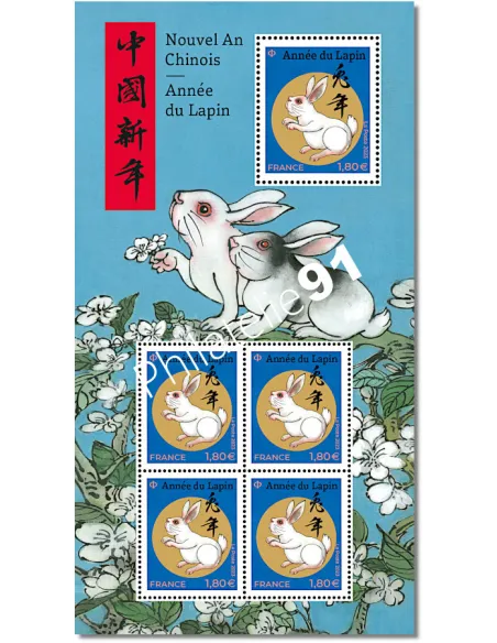 n° 5647  - 5548 ** (F5647) - Feuille Année lunaire chinoise du Lapin - 5 timbres à 1,80 €