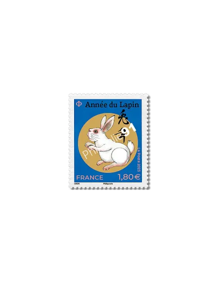 n° 5648 ** - Année lunaire chinoise du Lapin - timbre à 1,80 € issu de la Feuille 5647 (petit format)