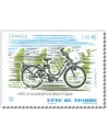 Timbre Vélo à assistance électrique, collection timbre de France 2023