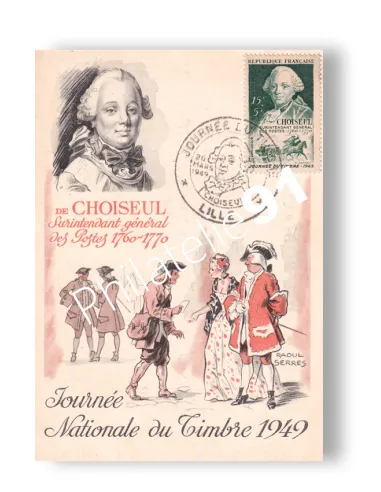France, Carte Maximum Journée du Timbre 1949, lettres France