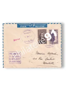 Liban, enveloppe oblitérée pour Marseille, lettres Monde