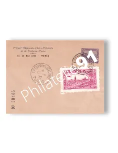 Tunisie, Entier numéroté, Exposition Aero-Philatélie, lettres Colonies