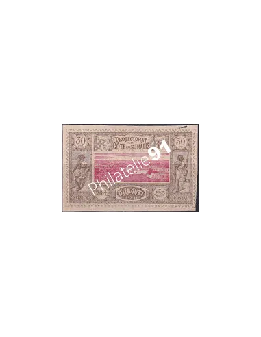 COTE DES SOMALIS n° 13 charnière, timbre colonies françaises