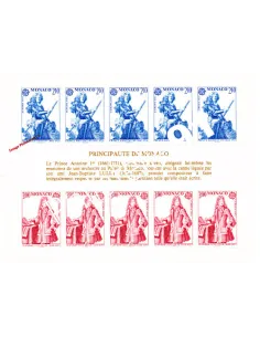 Timbres de MONACO - BF n° 30 - EUROPA - Année de la Musique