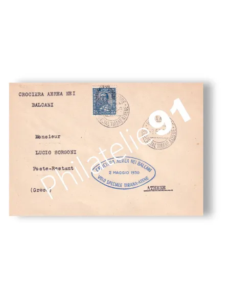 Albanie, Enveloppe 1er vol Spécial "Tirana-Athènes", lettres Europe