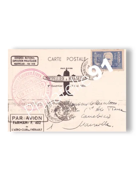 Enveloppe 1er vol postal "Montpellier-Marseille", lettres France