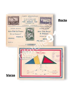 Carte de 1er liaison aérienne rapide Paris-Bruxelles, lettres Europe