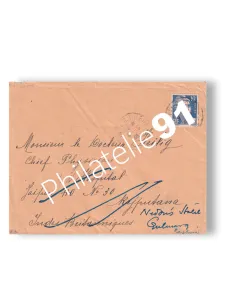France, n° 723 seul sur enveloppe pour Jaipur, signée, lettres France