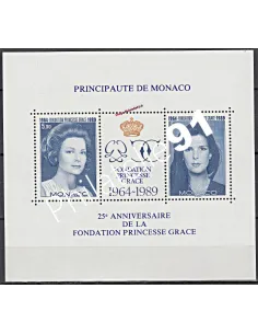 MONACO - BF n° 48** - 25e anniversaire fondation Princesse Grace