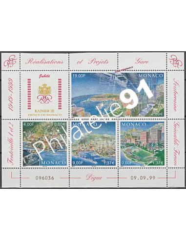MONACO - n° 2221 à 2224 - F - Réalisations et projets