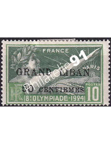GRAND LIBAN, n° 18 charnière, collection timbres Colonies