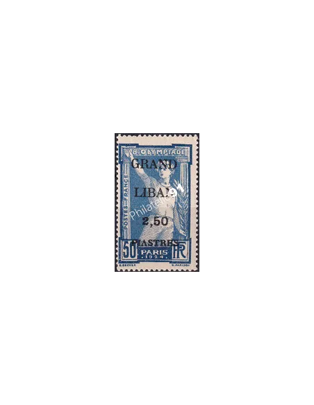 GRAND LIBAN, n° 21 charnière, collection timbres Colonies