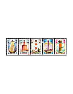 Timbres de RUSSIE n° 5030 à 5034 - Phares côtiers