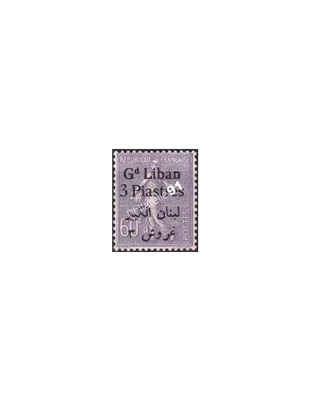 GRAND LIBAN, n° 34 charnière, collection timbres Colonies