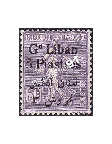 GRAND LIBAN, n° 34 charnière, collection timbres Colonies