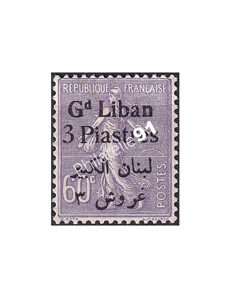 GRAND LIBAN, n° 34 charnière, collection timbres Colonies