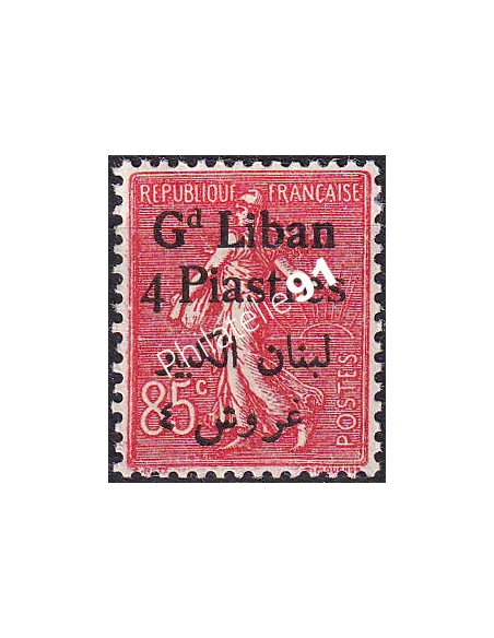 GRAND LIBAN, n° 35 charnière, collection timbres Colonies